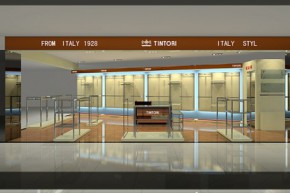 添多利-TINTORI店铺