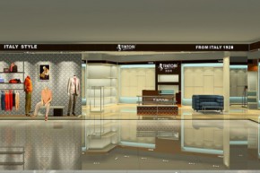 添多利-TINTORI店铺