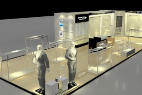 添多利-TINTORI店铺