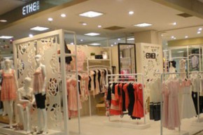 衣臣 - E.THE店铺