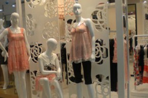 衣臣 - E.THE店铺