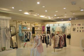 衣臣 - E.THE店铺