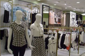 衣臣 - E.THE店铺