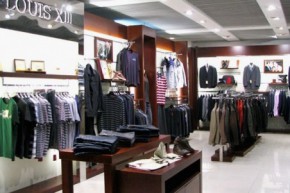 路易十三店铺