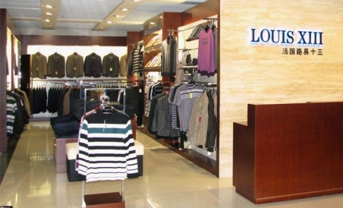 路易十三男装店铺展示
