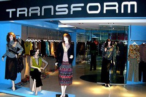 蜕牌—TRANSFORM店铺