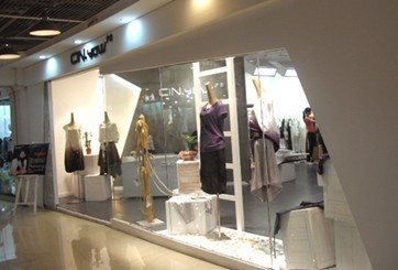 夕由女装店铺展示