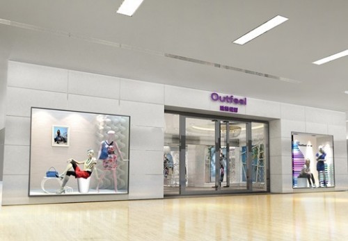 欧特飞尔女装店铺形象