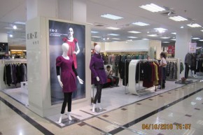 卓依尔 - ZHUOYEAR店铺