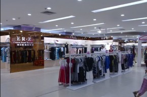 卓依尔 - ZHUOYEAR店铺