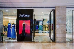 Kay Unger店铺