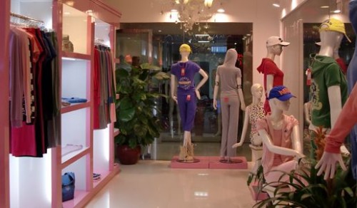 维莎尼雅休闲装店铺展示