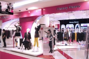 潘尼潘尼-Penny Penny店铺