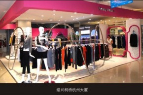 潘尼潘尼-Penny Penny店铺