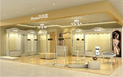 贝婷娜内衣店铺形象