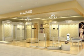 贝婷娜 - Batinna店铺