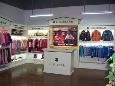 噜噜贝尔童装店铺形象