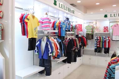 噜噜贝尔童装店铺形象