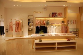 巧帛 - chaber店铺