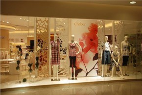 巧帛 - chaber店铺