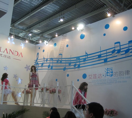 艾莲达女装店铺展示