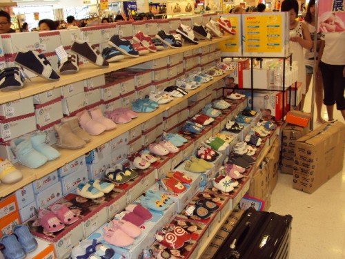 优安鞋帽店铺形象