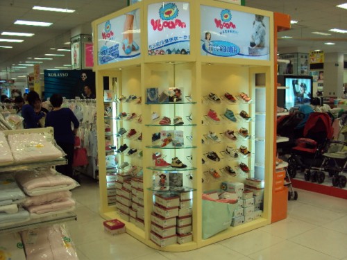 优安鞋帽店铺形象