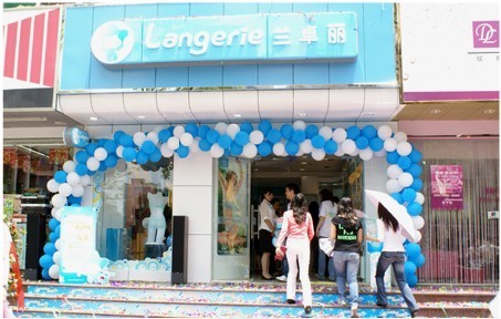 兰卓丽内衣店铺展示