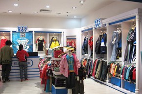 纽约男孩 -店铺