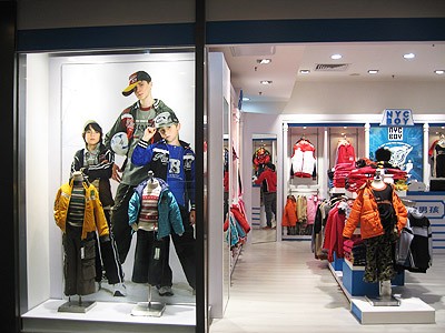 纽约男孩童装店铺展示