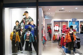 纽约男孩 -店铺