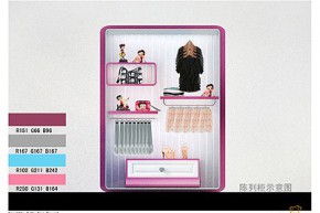 贝蒂-BETTY BOOP店铺