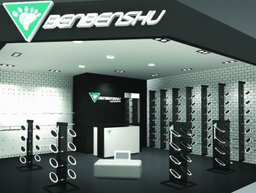 笨笨鼠运动装店铺展示