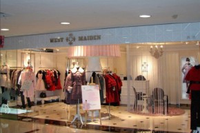西媛店铺