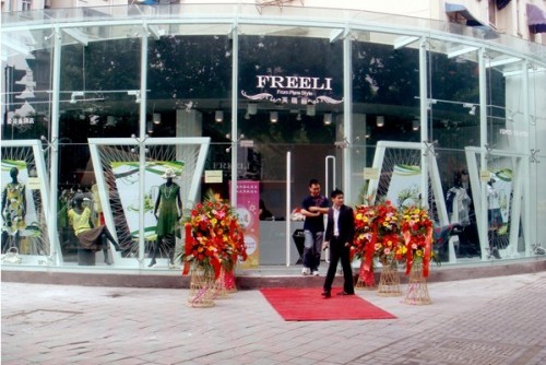 芙瑞丽女装店铺形象