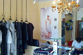 罗伦服饰 lorren店铺