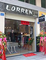罗伦服饰lorren女装店铺展示