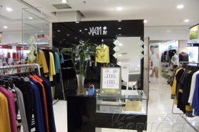 JOMILY店铺