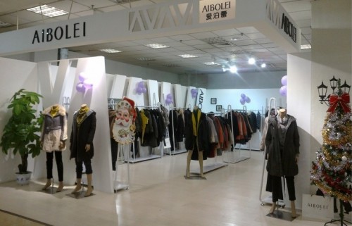 爱泊蕾女装店铺展示