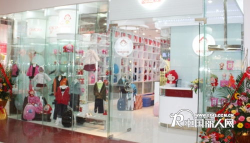 momoking店铺展示