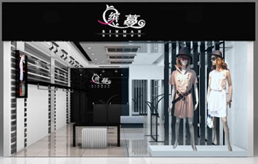 binman女装店铺展示