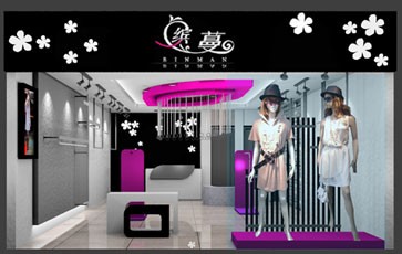 binman女装店铺展示