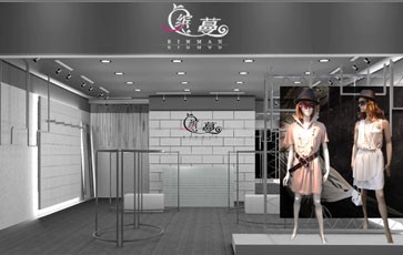 binman女装店铺展示