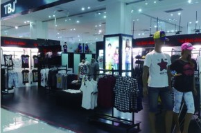 TBJ店铺