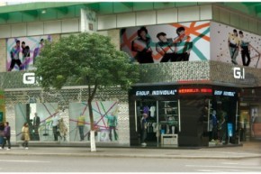 GROUP INDIVIDUAL ® GI店铺