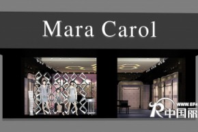 玛拉卡罗-MaraCarol店铺