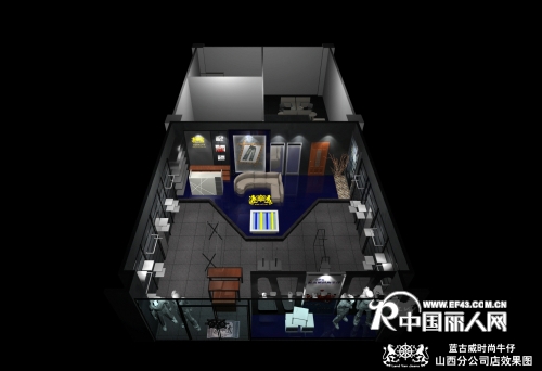 蓝古威牛仔店铺形象