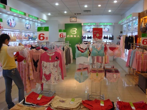 秀纤姿内衣店铺展示