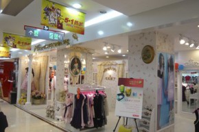 花儿开了-Flowerscoming店铺