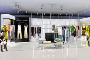 岁月如歌/艾诺丝雅诗店铺